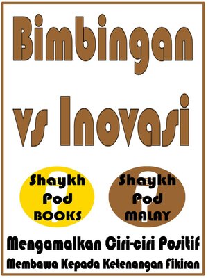 cover image of Bimbingan vs Inovasi